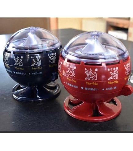 Amazon.co.jp: ルーレット式おみくじ器 北多摩製作所 品 限定カラー